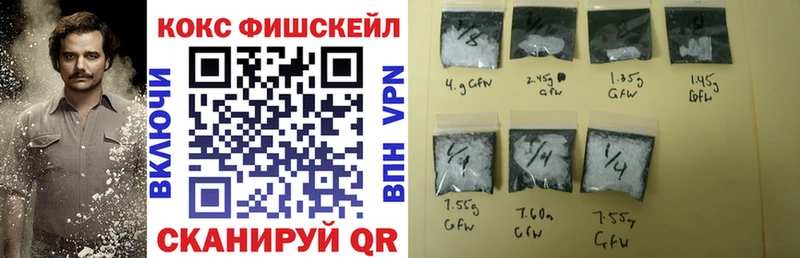 Купить закладку Псилоцибиновые грибы  Мефедрон  СОЛЬ  Гашиш  Конопля  Ряжск