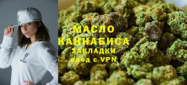 героин Горнозаводск