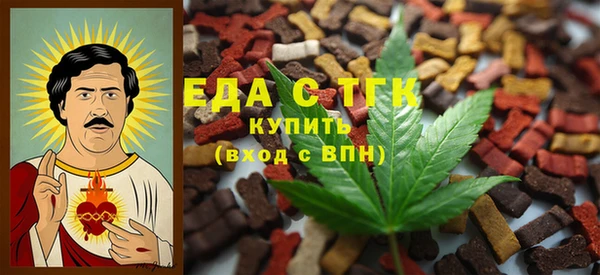 героин Горнозаводск