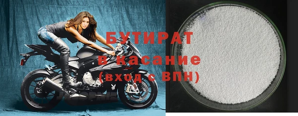 героин Горнозаводск