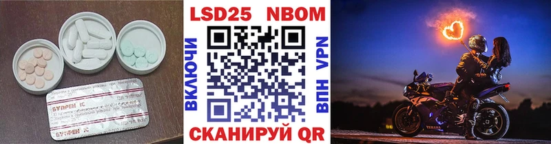 Лсд 25 экстази ecstasy  Купить закладки  Ряжск 