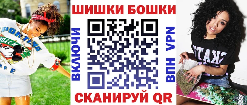 Купить закладки  Ряжск  Канабис гибрид 